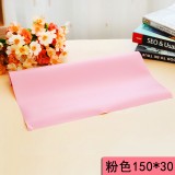 可裁剪櫥柜防潮墊衣柜抽屜廚房防塵墊紙 150*30cm 粉色 100個(gè)/箱